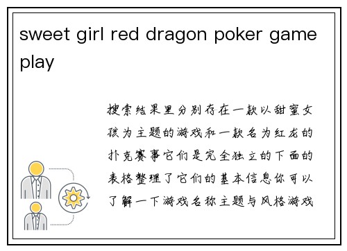 sweet girl red dragon poker gameplay